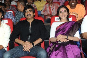 Power Audio Launch